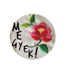 magyar hímzés stamp magyarul（個別スタンプ：27）
