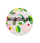 magyar hímzés stamp magyarul（個別スタンプ：31）