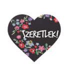 magyar hímzés stamp magyarul（個別スタンプ：35）