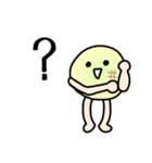 ゆるっと敬語サンライズ（個別スタンプ：34）