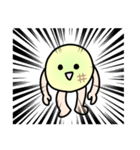 ゆるっと敬語サンライズ（個別スタンプ：39）