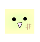 ゆるっと敬語サンライズ（個別スタンプ：40）