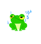 動物たちdesu（個別スタンプ：4）