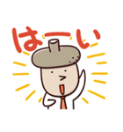 キタミ式キャラスタンプ あいさつ編（個別スタンプ：3）