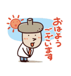 キタミ式キャラスタンプ あいさつ編（個別スタンプ：5）