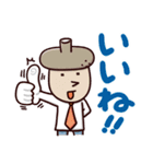 キタミ式キャラスタンプ あいさつ編（個別スタンプ：6）