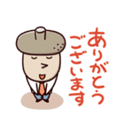 キタミ式キャラスタンプ あいさつ編（個別スタンプ：7）