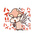 キタミ式キャラスタンプ あいさつ編（個別スタンプ：10）