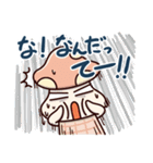 キタミ式キャラスタンプ あいさつ編（個別スタンプ：11）