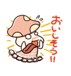 キタミ式キャラスタンプ あいさつ編（個別スタンプ：12）
