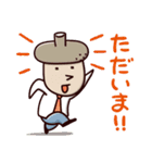 キタミ式キャラスタンプ あいさつ編（個別スタンプ：15）