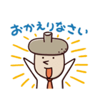 キタミ式キャラスタンプ あいさつ編（個別スタンプ：16）