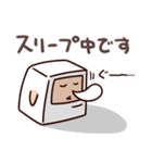 キタミ式キャラスタンプ あいさつ編（個別スタンプ：18）
