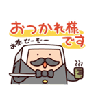 キタミ式キャラスタンプ あいさつ編（個別スタンプ：20）