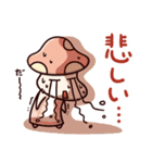 キタミ式キャラスタンプ あいさつ編（個別スタンプ：21）