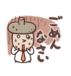 キタミ式キャラスタンプ あいさつ編（個別スタンプ：24）