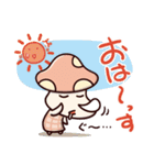 キタミ式キャラスタンプ あいさつ編（個別スタンプ：25）