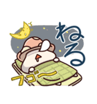 キタミ式キャラスタンプ あいさつ編（個別スタンプ：26）