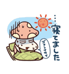 キタミ式キャラスタンプ あいさつ編（個別スタンプ：27）
