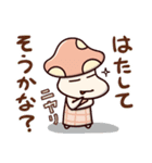 キタミ式キャラスタンプ あいさつ編（個別スタンプ：28）