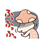 キタミ式キャラスタンプ あいさつ編（個別スタンプ：29）