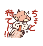 キタミ式キャラスタンプ あいさつ編（個別スタンプ：31）