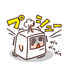 キタミ式キャラスタンプ あいさつ編（個別スタンプ：34）