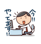 キタミ式キャラスタンプ あいさつ編（個別スタンプ：35）