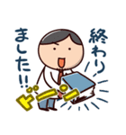 キタミ式キャラスタンプ あいさつ編（個別スタンプ：36）