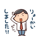 キタミ式キャラスタンプ あいさつ編（個別スタンプ：37）
