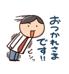 キタミ式キャラスタンプ あいさつ編（個別スタンプ：38）