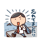 キタミ式キャラスタンプ あいさつ編（個別スタンプ：39）