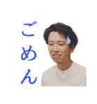 たいちゃんねる（個別スタンプ：2）