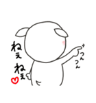 にぎやかヤギ【全力ラブ】（個別スタンプ：1）