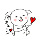 にぎやかヤギ【全力ラブ】（個別スタンプ：2）