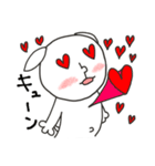 にぎやかヤギ【全力ラブ】（個別スタンプ：5）