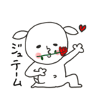 にぎやかヤギ【全力ラブ】（個別スタンプ：8）