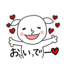にぎやかヤギ【全力ラブ】（個別スタンプ：13）