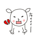 にぎやかヤギ【全力ラブ】（個別スタンプ：14）
