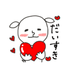 にぎやかヤギ【全力ラブ】（個別スタンプ：19）