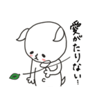 にぎやかヤギ【全力ラブ】（個別スタンプ：20）
