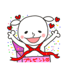 にぎやかヤギ【全力ラブ】（個別スタンプ：21）