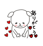 にぎやかヤギ【全力ラブ】（個別スタンプ：23）