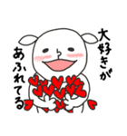 にぎやかヤギ【全力ラブ】（個別スタンプ：26）