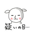 にぎやかヤギ【全力ラブ】（個別スタンプ：32）