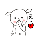にぎやかヤギ【全力ラブ】（個別スタンプ：33）