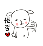 にぎやかヤギ【全力ラブ】（個別スタンプ：35）
