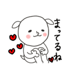 にぎやかヤギ【全力ラブ】（個別スタンプ：37）