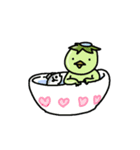 なにがしらカッパくん（個別スタンプ：8）