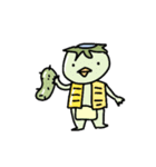 なにがしらカッパくん（個別スタンプ：9）